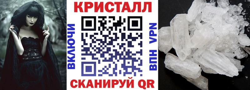 купить  цена  OMG   Амфетамин 98%  Балтийск 