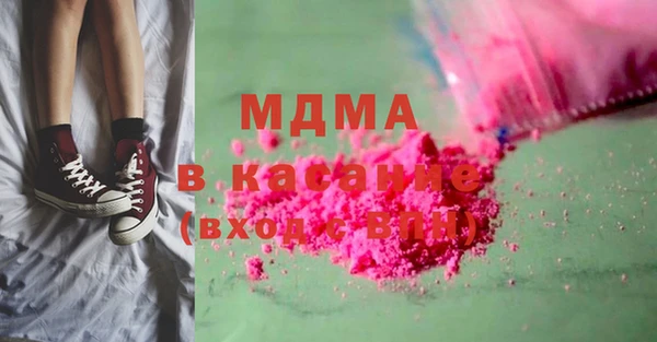 метадон Белоозёрский