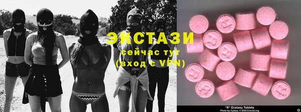 первитин Липки
