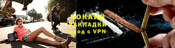 синтетический гашиш Мегион