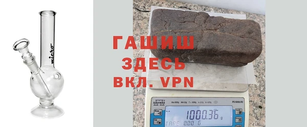 первитин Беломорск