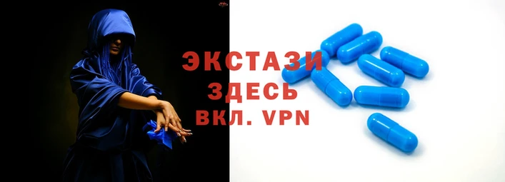 метадон Белоозёрский