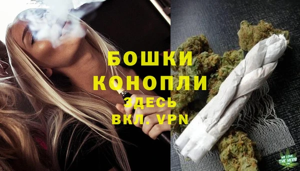 метадон Бугульма