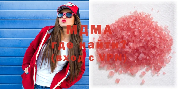 метадон Белоозёрский