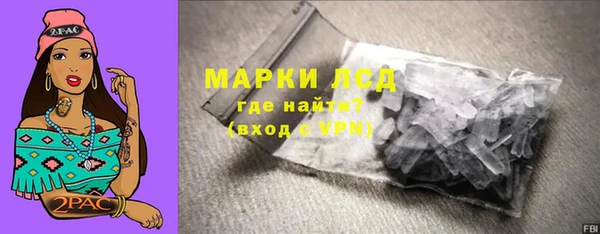 метадон Белоозёрский